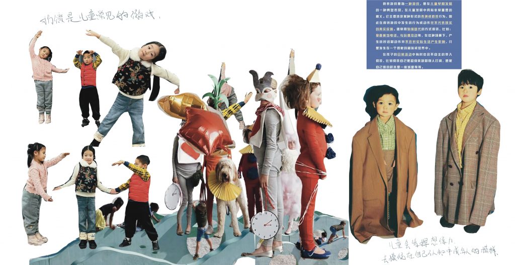 This image has an empty alt attribute; its file name is %E6%9C%AA%E5%91%BD%E5%90%8D%E4%BD%9C%E5%93%81-2-scaled.jpg